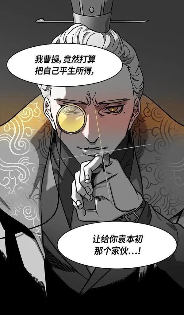 第306话