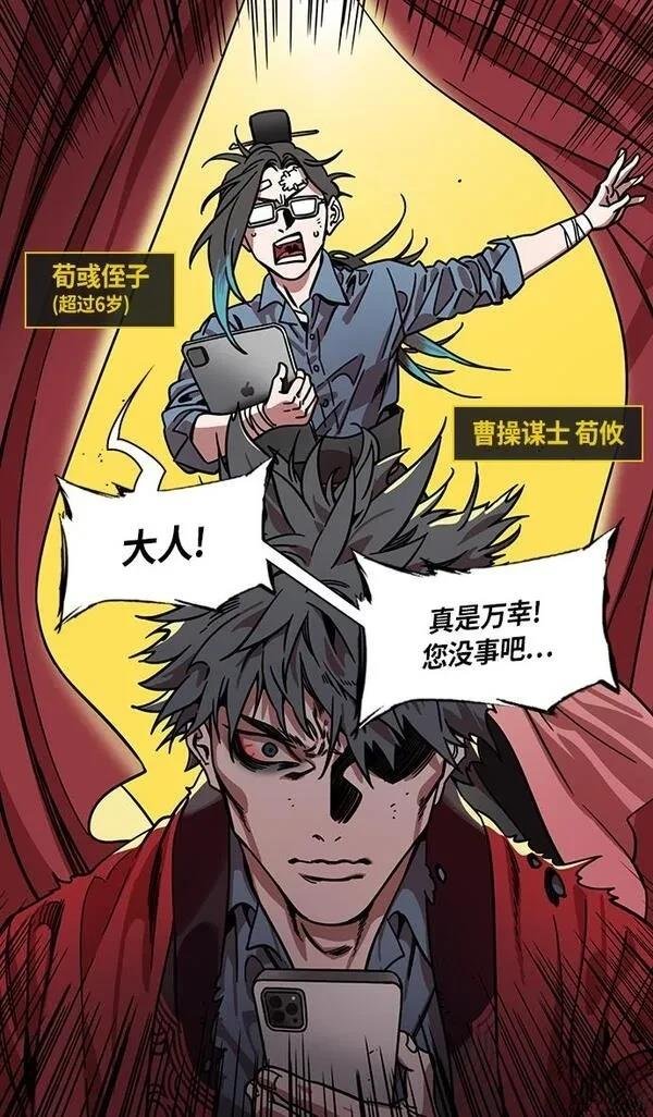 第306话
