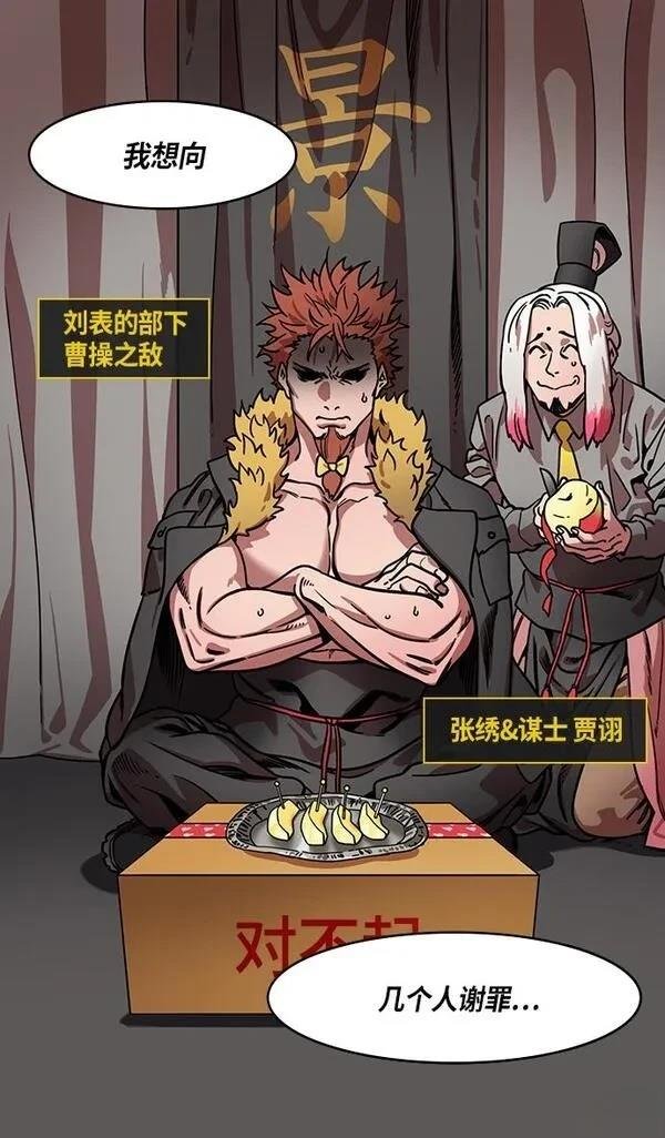 第306话