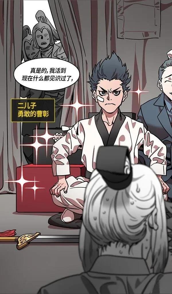 第306话