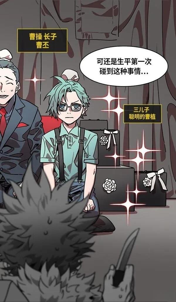 第306话