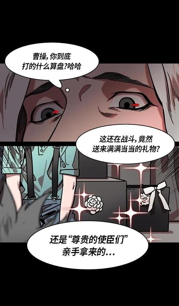 第306话