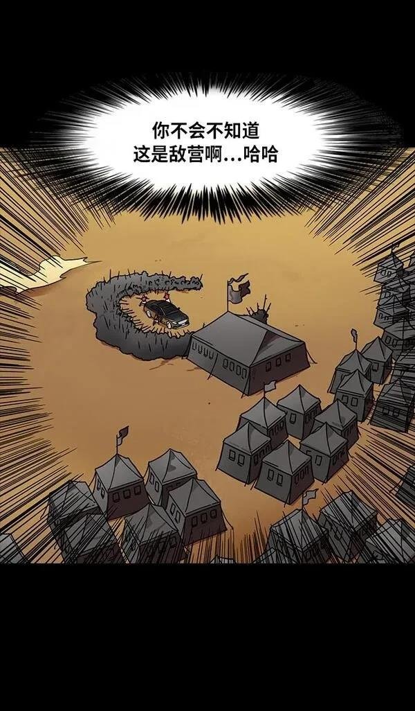 第306话