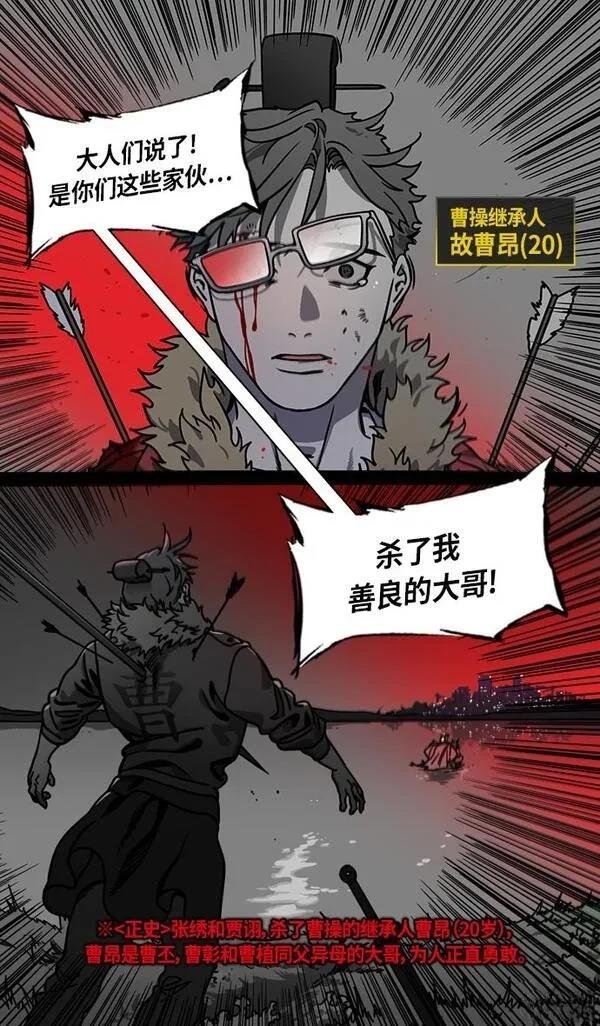 第306话