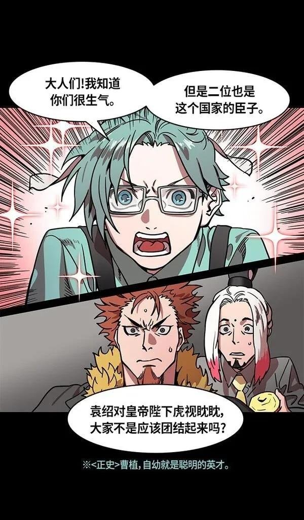 第306话
