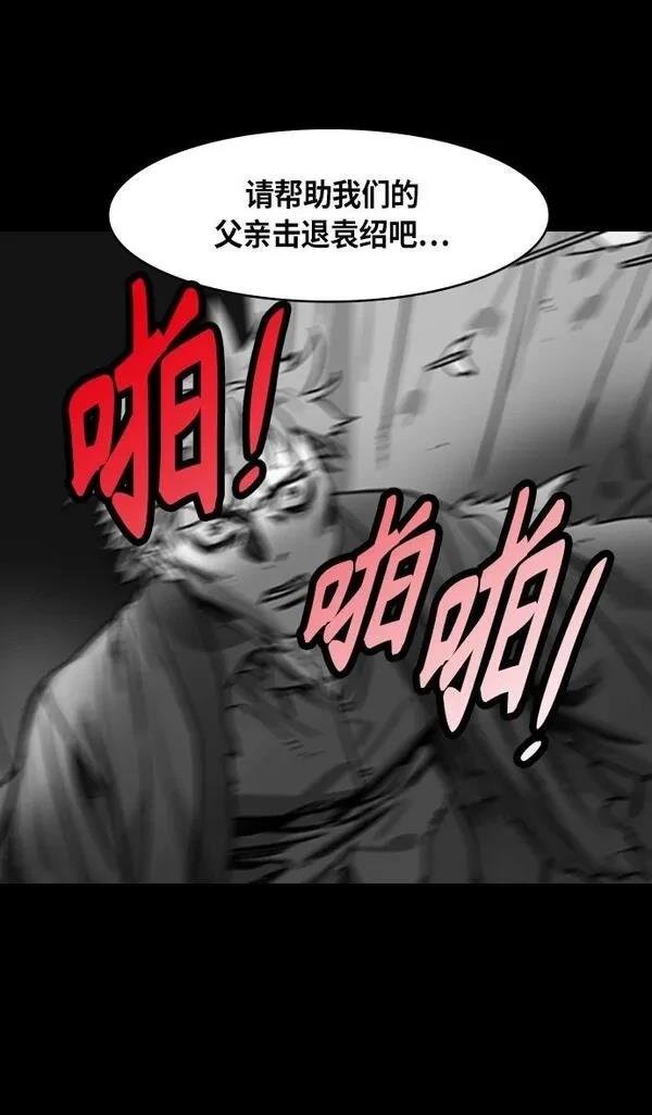 第306话