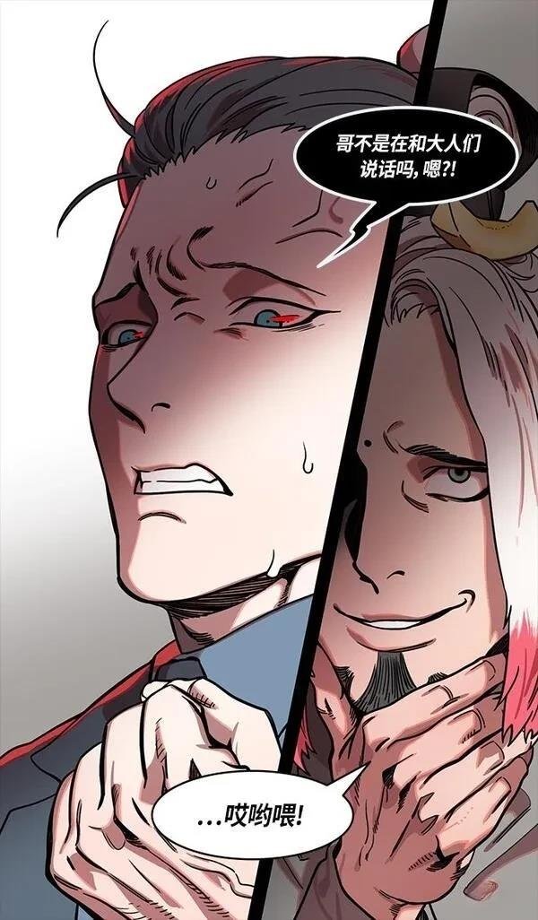 第306话