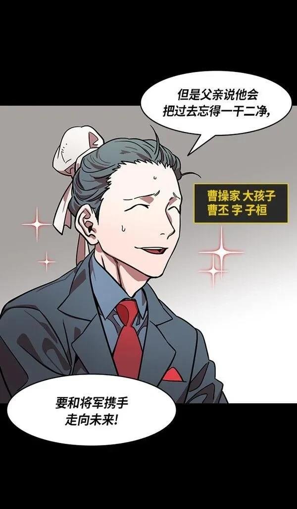 第307话