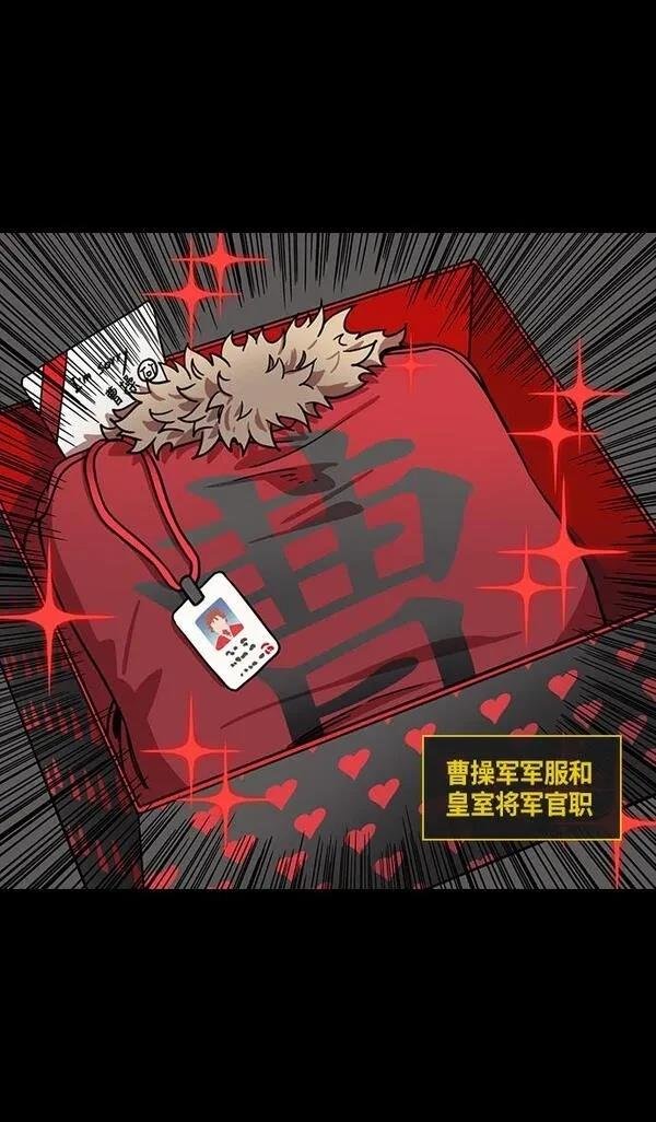 第307话