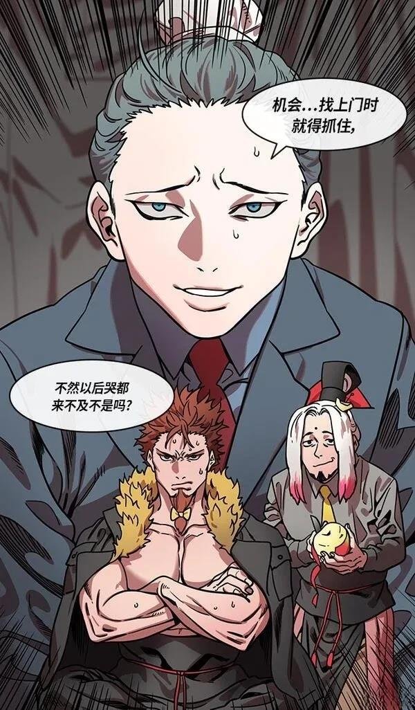 第307话