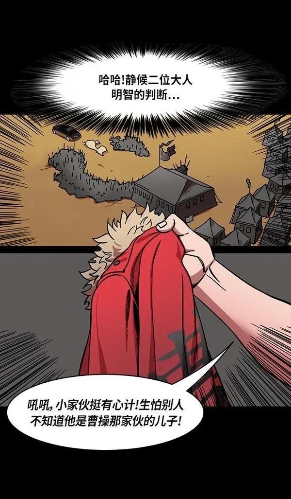 第307话