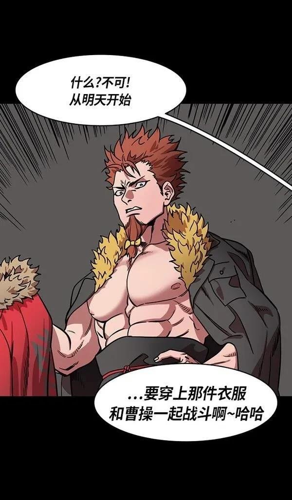 第307话