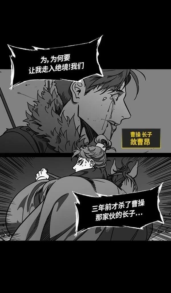 第307话