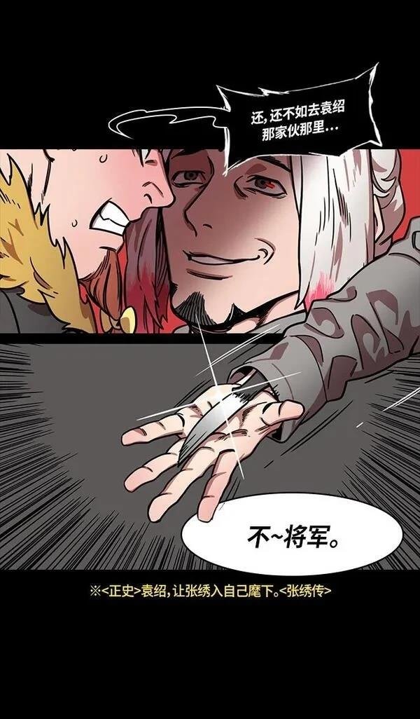 第307话