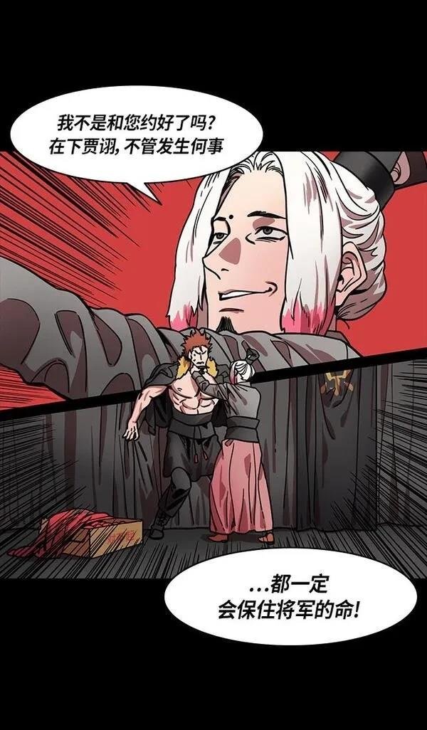 第307话