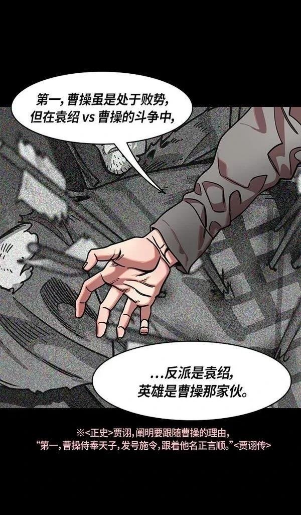 第307话