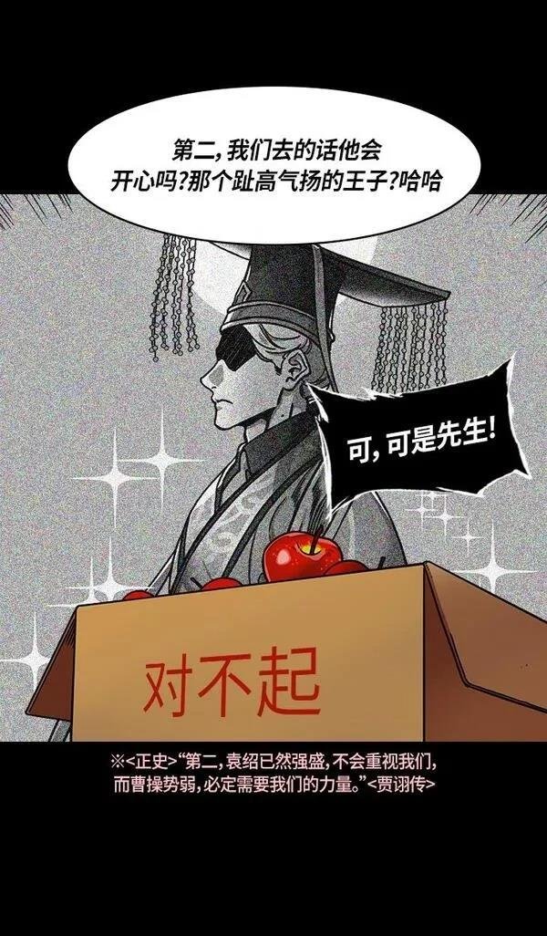 第307话