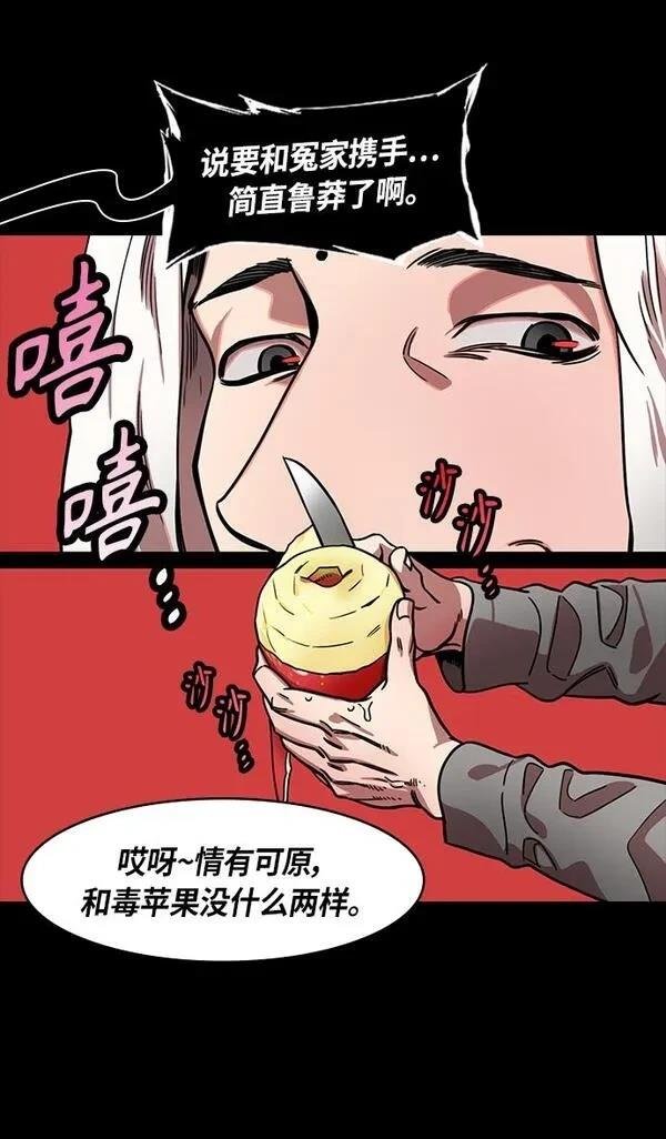 第307话