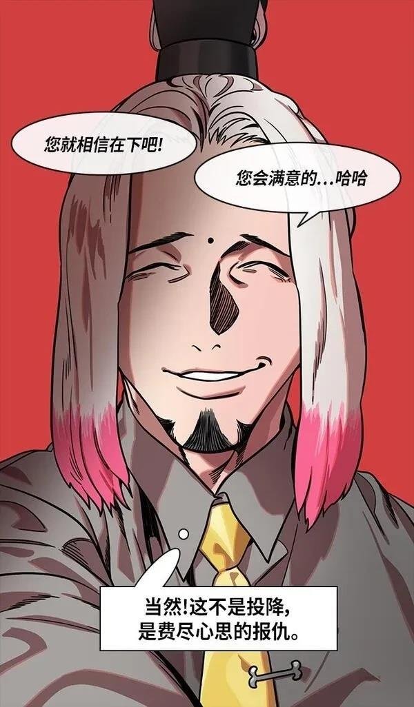 第307话