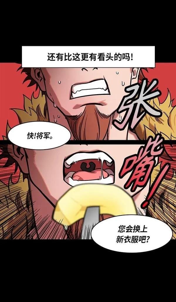 第307话