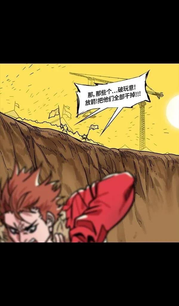 第307话