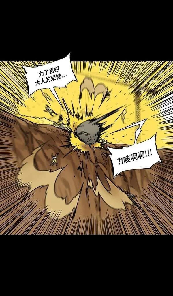 第307话