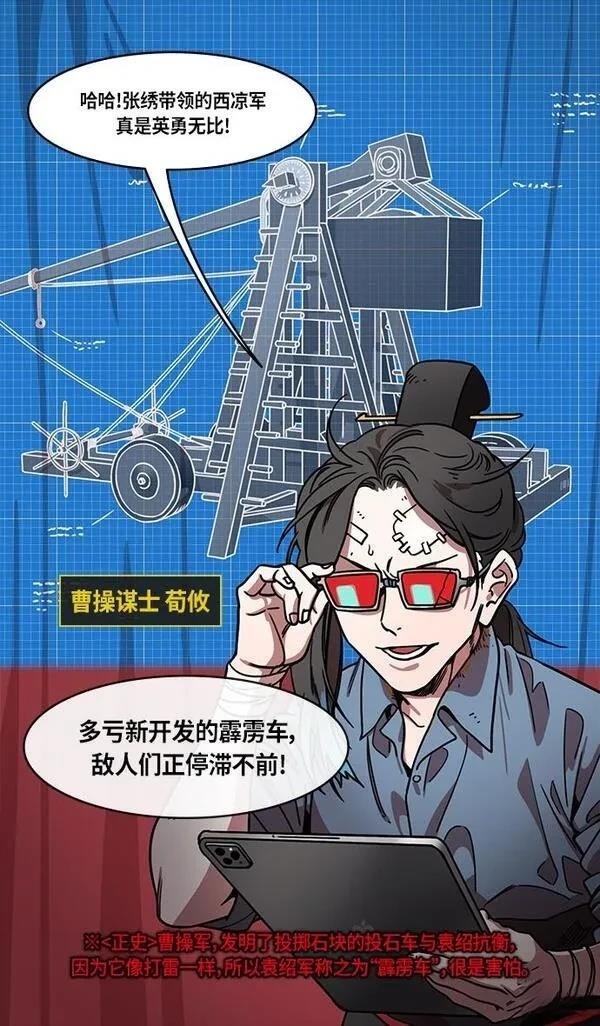 第307话