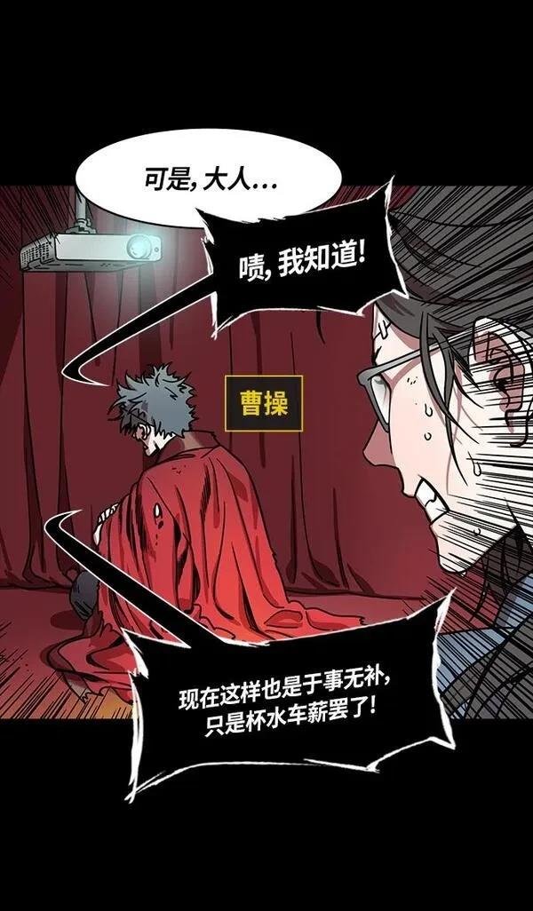 第307话