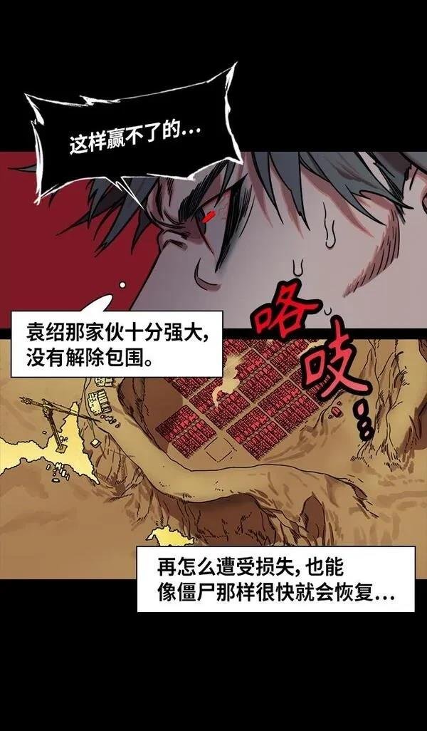 第307话