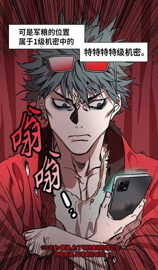 第307话