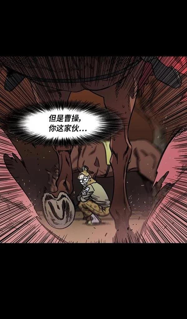 第308话