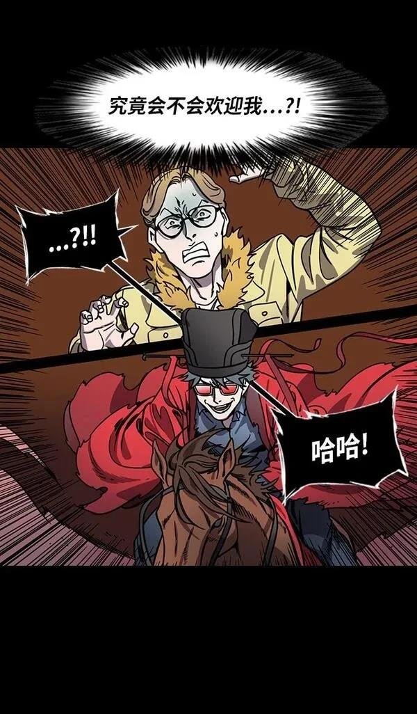 第308话