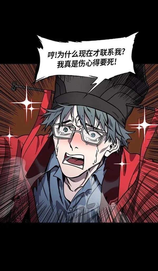 第308话