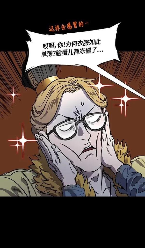 第308话