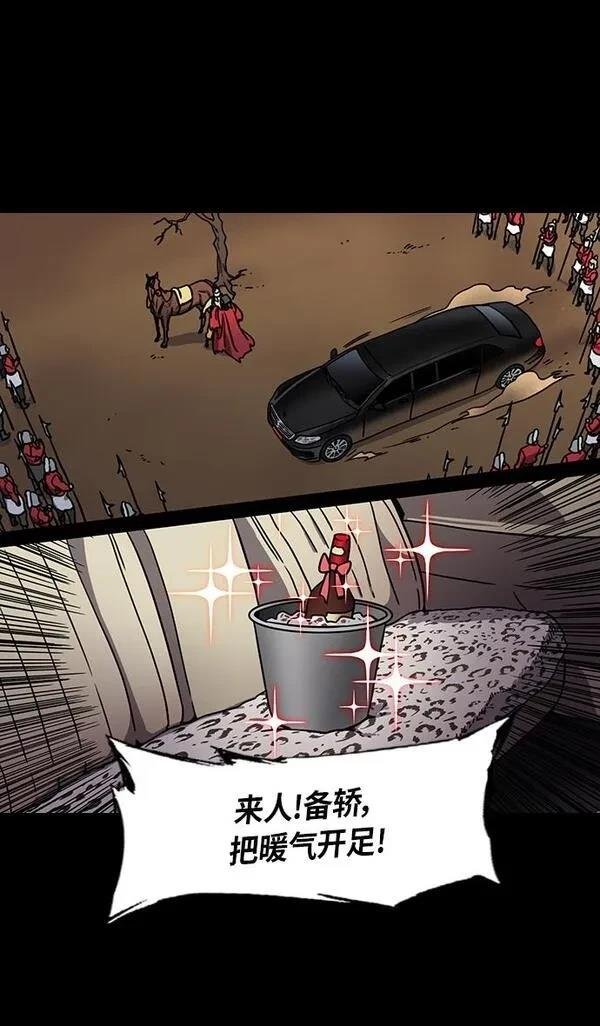 第308话