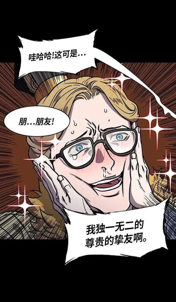 第308话