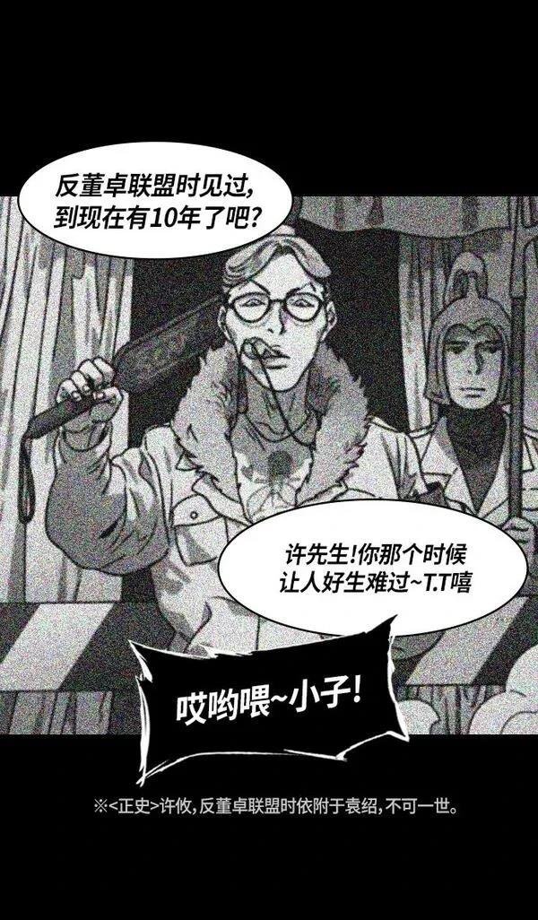 第308话