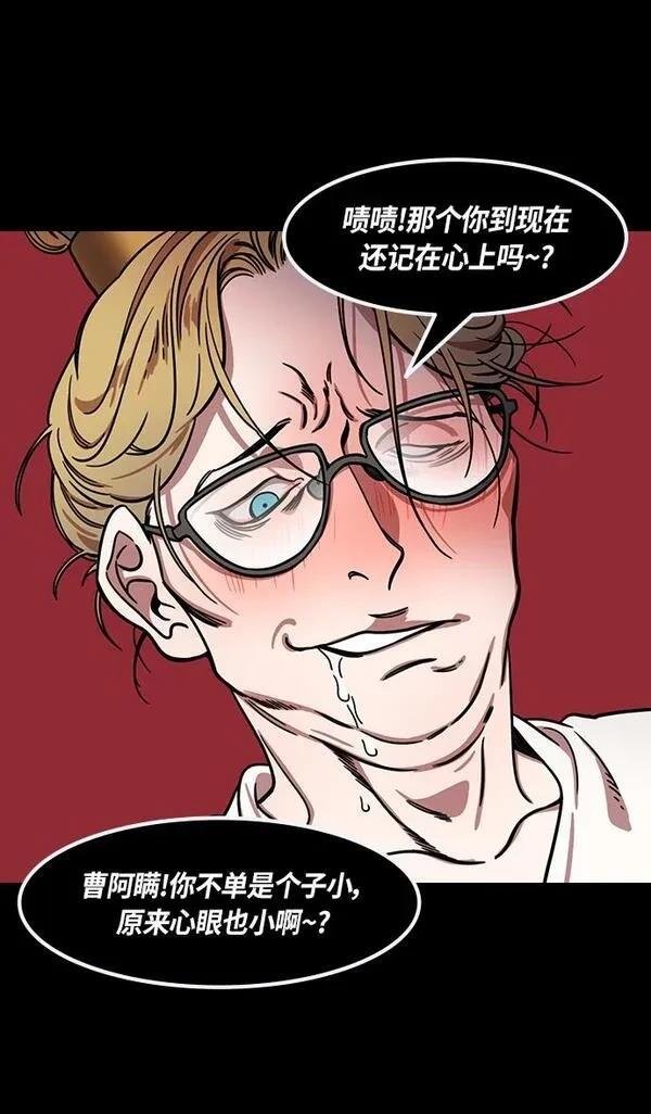 第308话