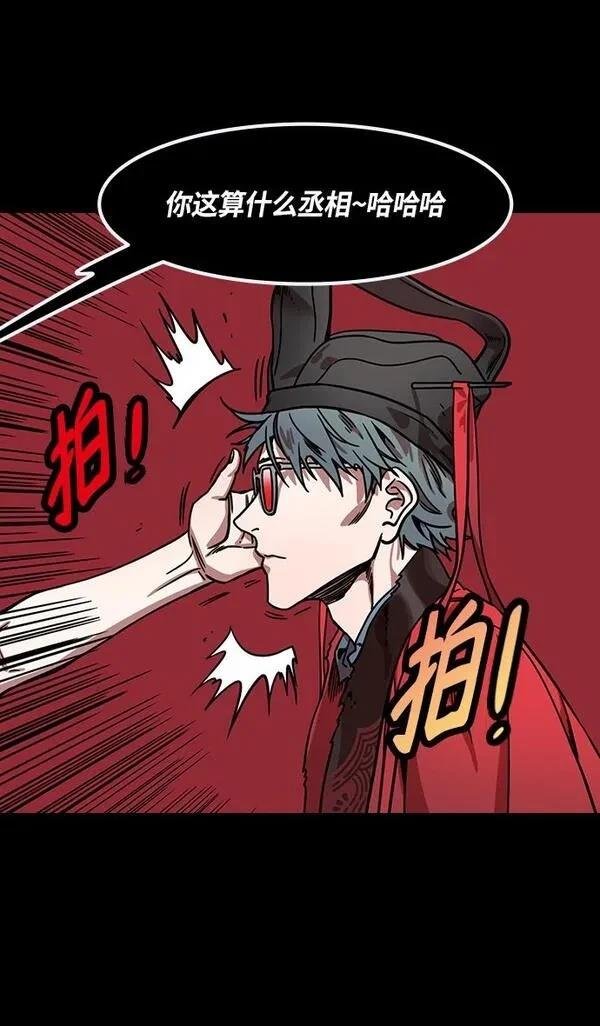 第308话
