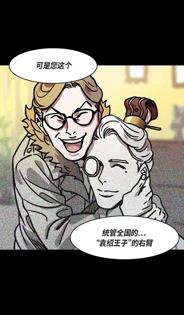 第308话