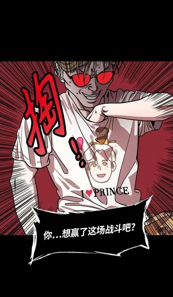 第308话