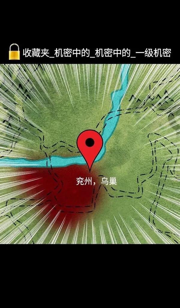 第308话
