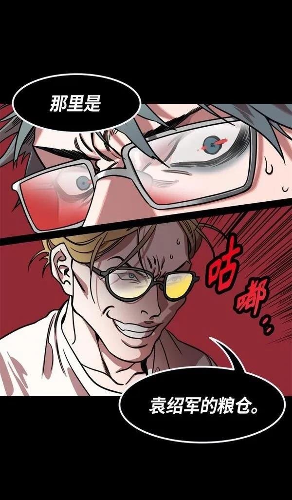 第308话