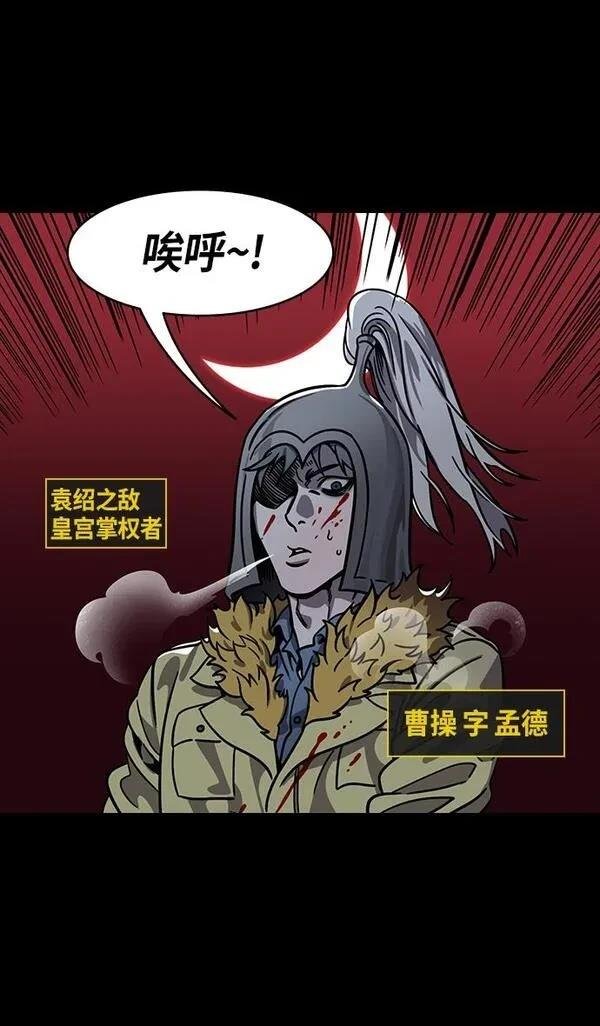 第310话