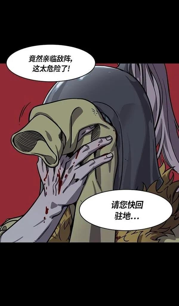 第310话