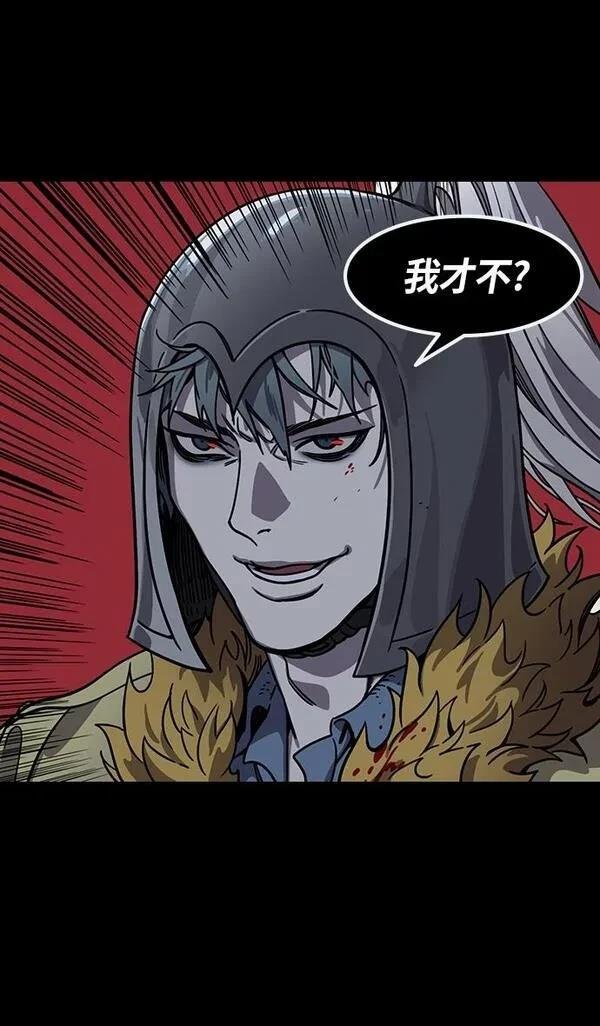 第310话