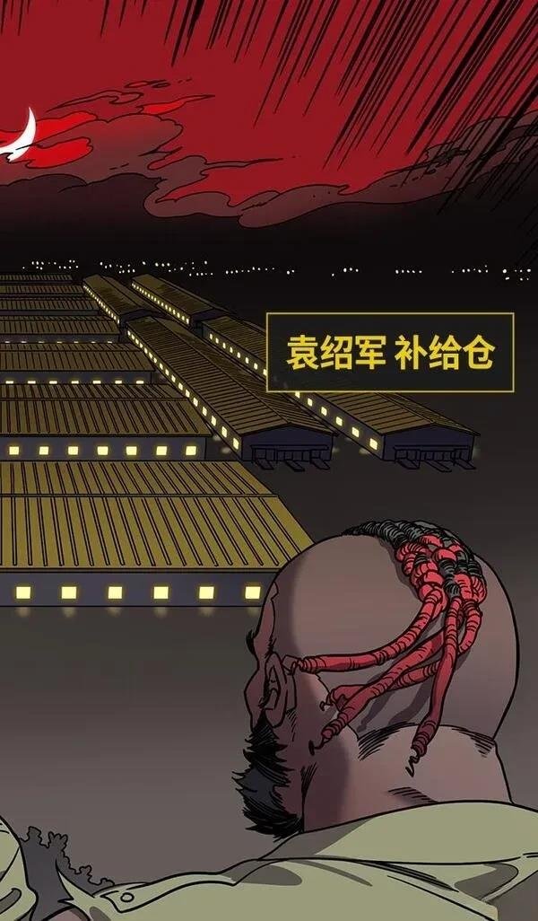第310话