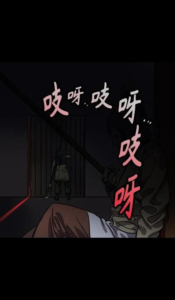 第310话