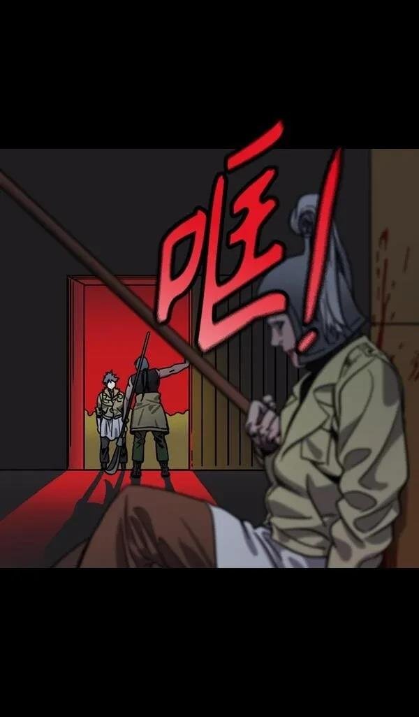 第310话