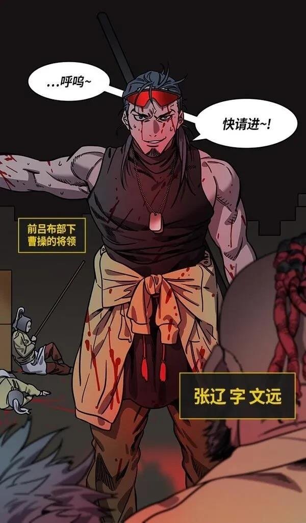 第310话
